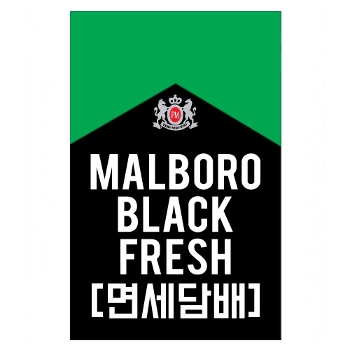 [면세담배] MARLBORO BLACK FRESH품절