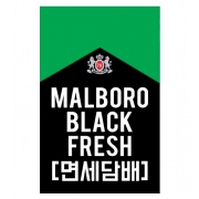 [면세담배] MARLBORO BLACK FRESH재고소량