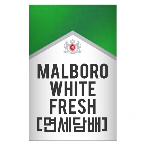 [면세담배] MARLBORO WHITE FRESH재고1보루