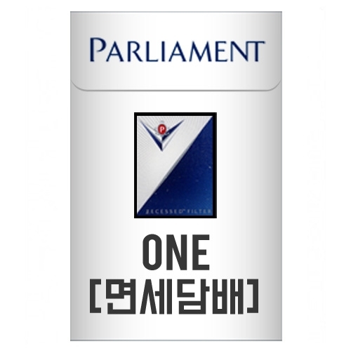 [면세담배] PARLIAMENT ONE