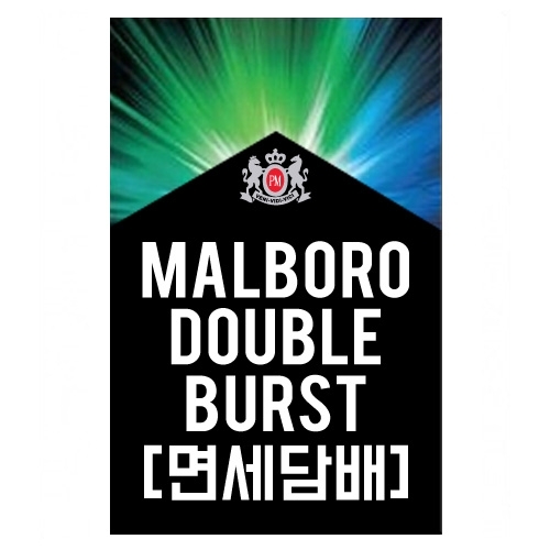 [면세담배]  MARLBORO DOUBLE BURST품절