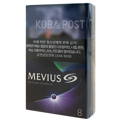 [면세담배] MEVIUS OPTION 8 (PURPLE)