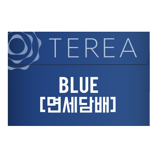 [면세담배] TEREA BLUE - 품절