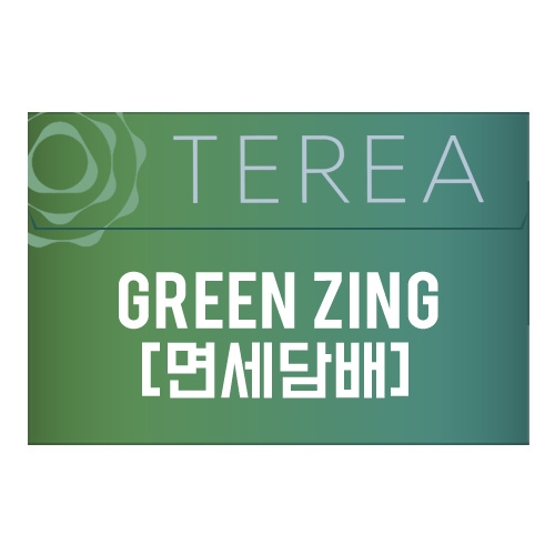 [면세담배] TEREA GREEN ZING - 품절