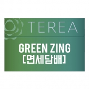 [면세담배] TEREA GREEN ZING 6/4입고예정