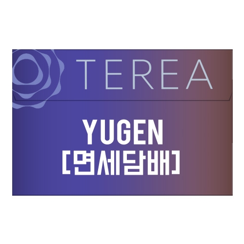 [면세담배] TEREA YUGEN