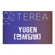 [면세담배] TEREA YUGEN - 품절