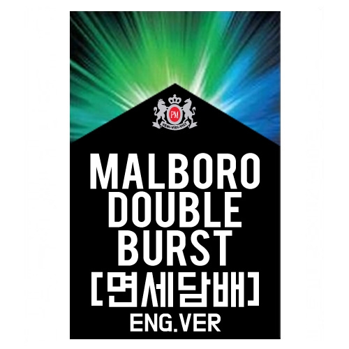 [영문버전] MARLBORO DOUBLE BURST