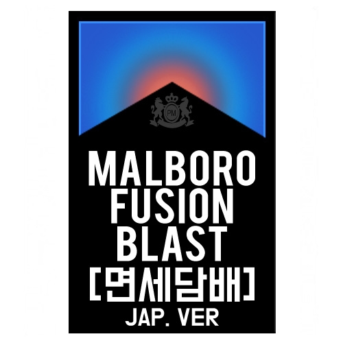 [일본버전] MARLBORO FUSION BLAST품절