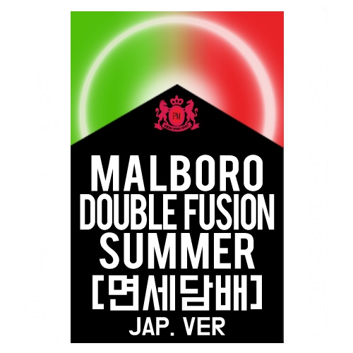 [일본버전] MARLBORO DOUBLE FUSION - 품절