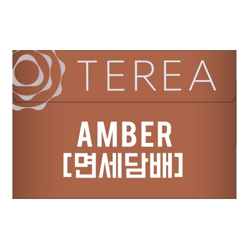 [면세담배] TEREA AMBER - 품절