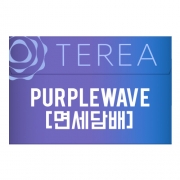 [면세담배] TEREA PURPLE WAVE 6/4입고예정