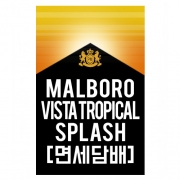 [면세담배] MARLBORO VISTA TROPICAL SPLASH