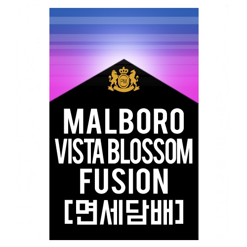 [면세담배] MARLBORO VISTA BLOSSOM FUSION
