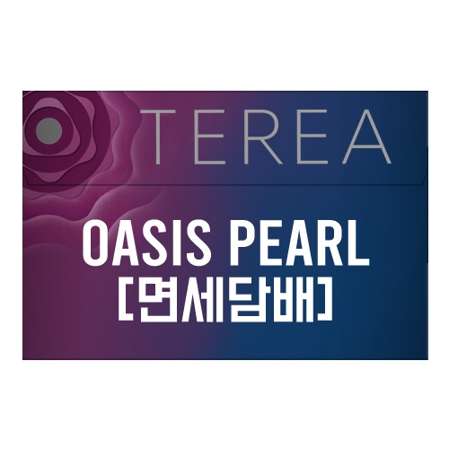 [면세담배] TEREA OASIS PEARL