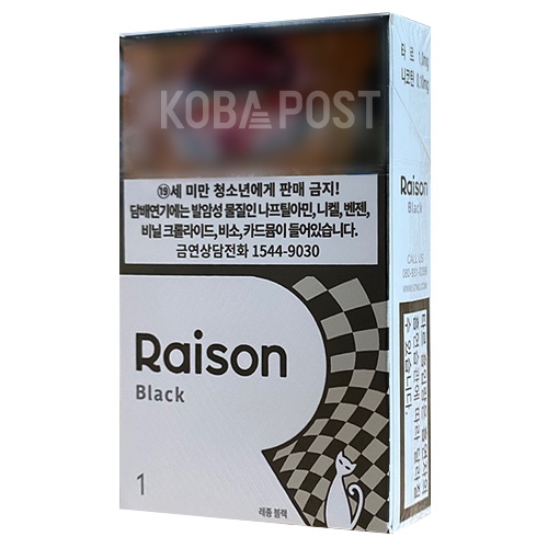[면세담배] RAISON BLACK