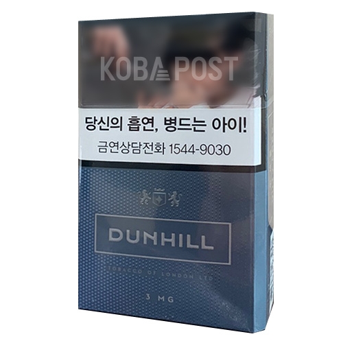 [면세담배] DUNHILL 3MG