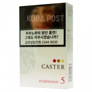 [면세담배] CASTER SYMPHONIC 5MG