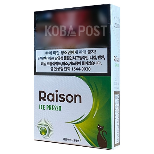 [면세담배] RAISON ICE PRESSO