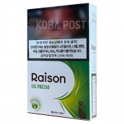 [면세담배] RAISON ICE PRESSO