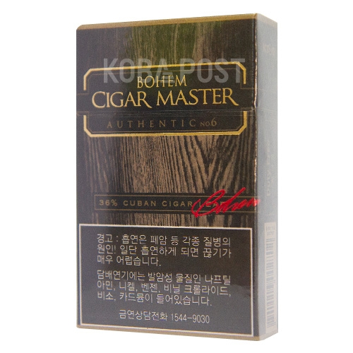 [면세담배] BOHEM CIGAR MASTER