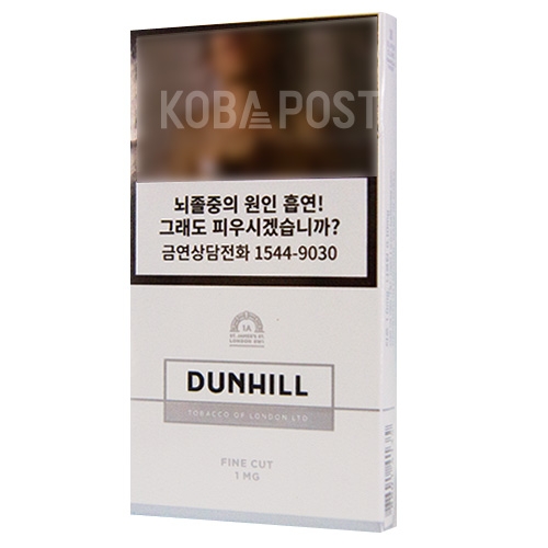 [면세담배] DUNHILL FINE CUT 1MG 품절