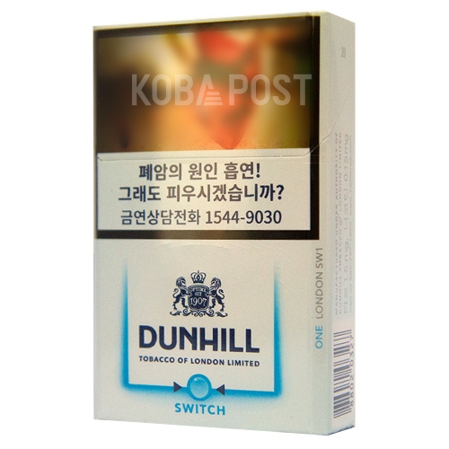 [면세담배]  DUNHILL SWITCH 1.5MG (DUNHILL COOL ONE)