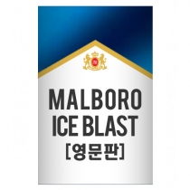[영문버전] MARLBORO ICE BLAST