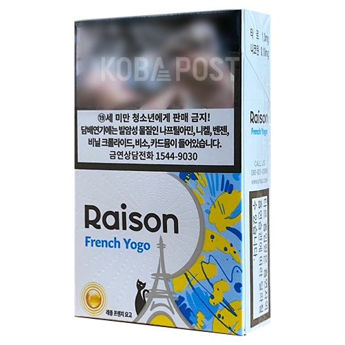 [면세담배] RAISON FRENCH YOGO