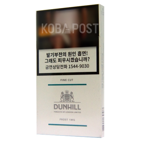 [면세담배] DUNHILL FINECUT 1MG FROST