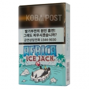 [면세담배] THIS AFRICA ICEJACK품절