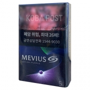 [면세담배]  MEVIUS OPTION 5 (PURPLE)