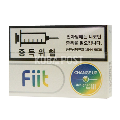 [면세담배] FIIT CHANGE UP (품절임박)