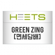 [면세담배] HEETS GREEN ZING LABEL