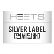 [면세담배] HEETS SILVER LABEL