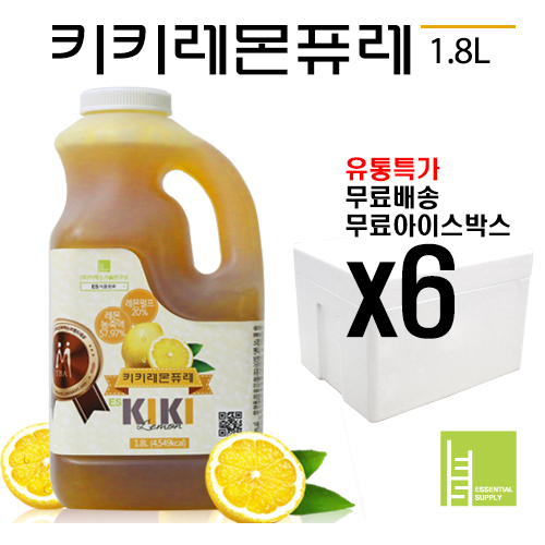 키키레몬농축액 1.8Lx6개입 유통업체용 대용량 세트 [아이스박스무료!]