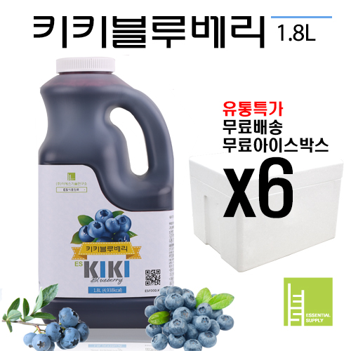 키키블루베리농축액(블루베리퓨레) 1.8Lx6개입 유통업체용 대용량 세트 [아이스박스무료!]