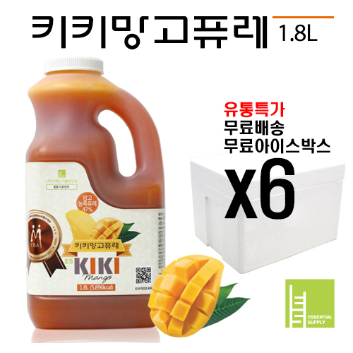 키키망고농축액 1.8Lx6개입 유통업체용 대용량 세트 [아이스박스무료!]