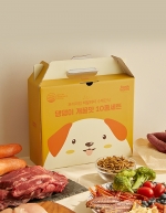 [푸디웜 저알러지]강아지 간식개꿀맛 9종 선물세트