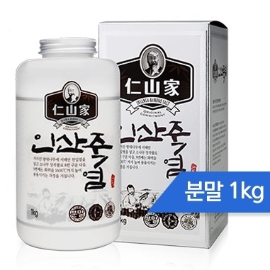 [인산가] 9회 죽염 분말 1kg