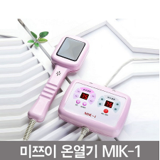 최신형 미쯔이식 주열기 일본기술제휴 MIK-1