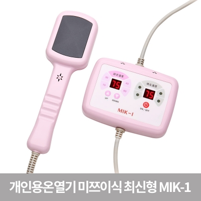 최신형 미쯔이식 주열기 일본기술제휴 MIK-1