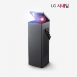 LG시네빔 HU80KA UHD 4K 2500안시 레이저광원 빔프로젝터