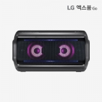 LG전자 PK7 엑스붐 GO 메리디안 블루투스 스피커