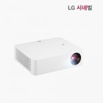 [예약판매]LG시네빔 Full HD PF610P 웹OS 5.0 AirPlay 2 지원