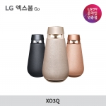 [혜택가 : 33만원][안다르 세트 증정]LG전자 엑스붐 XO3Q 블루투스 스피커