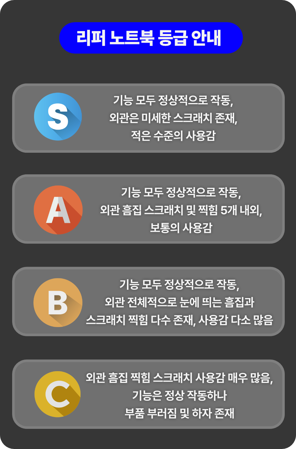 867ba4ca1af088491c6bf3c79909f285_104145.png