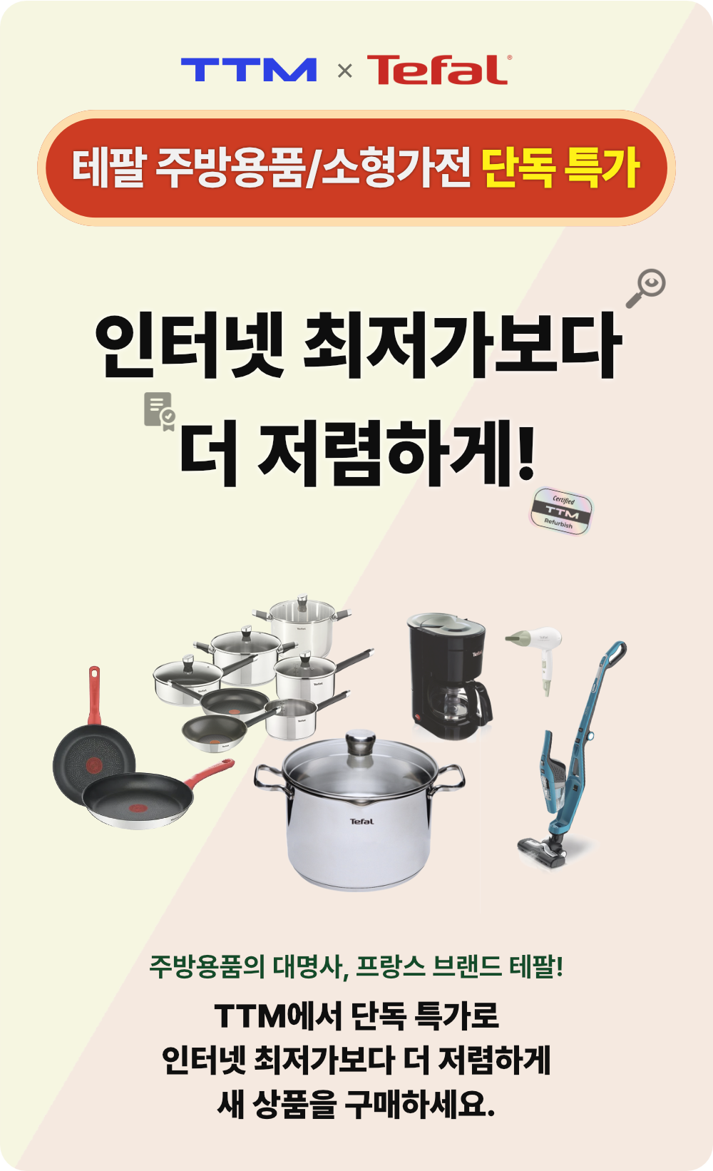 d22e059550ace835eecd811d0aa5d8c8_143020.png