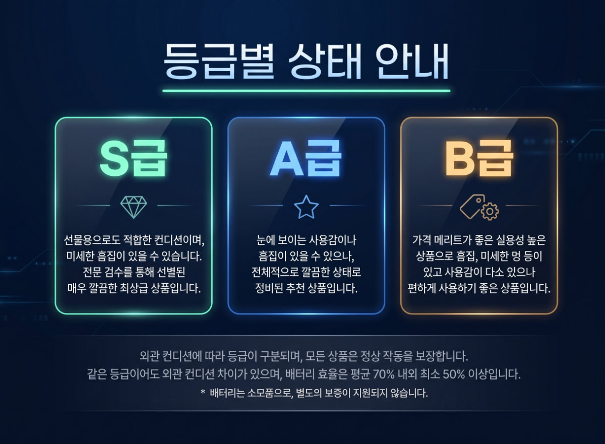552cb7cb6d4ac9918abd7d0516c50a27_165704.jpg