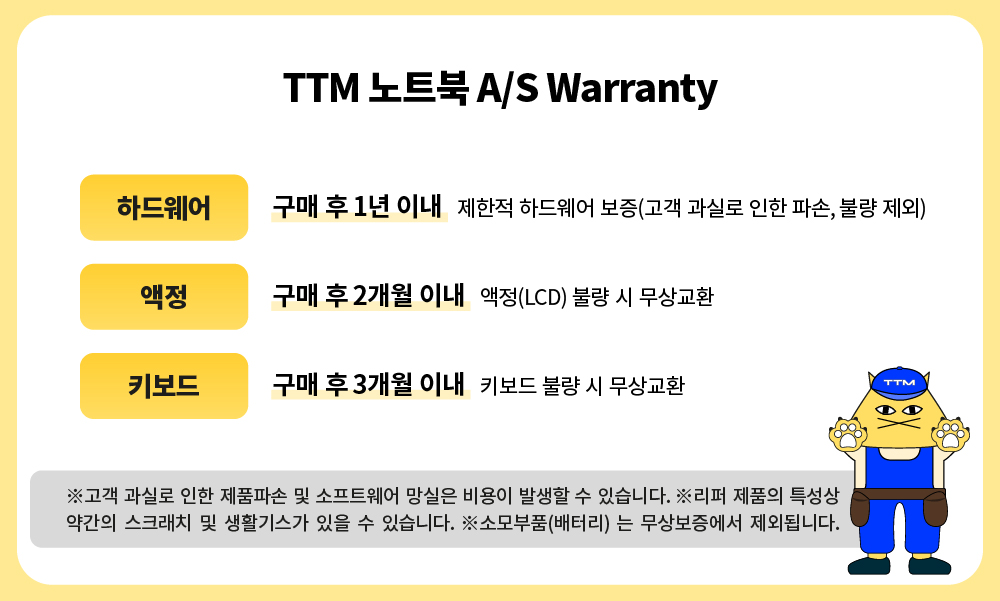 notebook_pages-05_132707.jpg